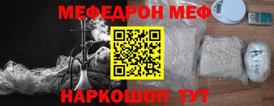 mdma Кандалакша