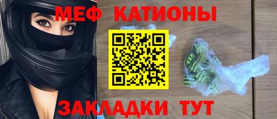 марихуана Кингисепп