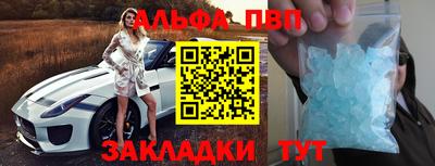 mdma Кандалакша