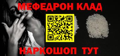 ALPHA PVP Камышлов