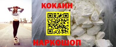 mdma Кандалакша