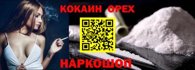 mdma Кандалакша