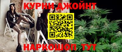 дживик Канаш