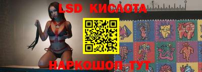 ALPHA PVP Камышлов