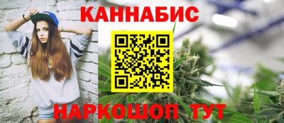 альфа пвп VHQ Кинель