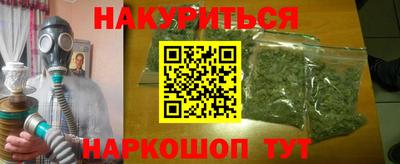 mdma Кандалакша