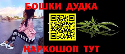 mdma Кандалакша