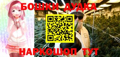 Альфа ПВП Кимры