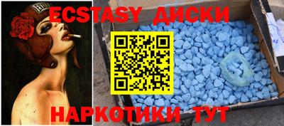 ALPHA PVP Камышлов