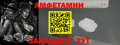 дживик Канаш