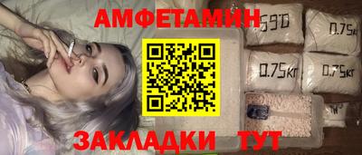 mdma Кандалакша