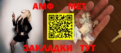 mdma Кандалакша