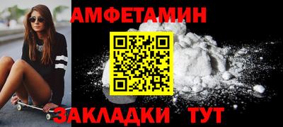 дживик Канаш