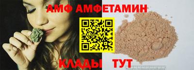 mdma Кандалакша