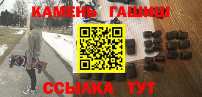 ALPHA PVP Камышлов