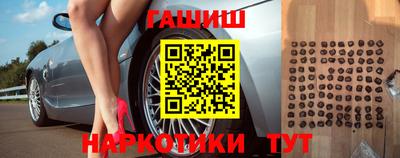 альфа пвп VHQ Кинель