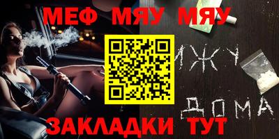 mdma Кандалакша