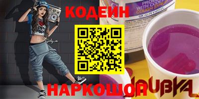 дживик Канаш