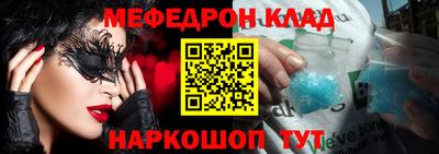 Альфа ПВП Кимры