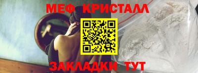 дживик Канаш