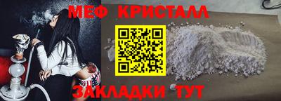 дживик Канаш
